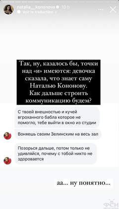 https://upforme.ru/uploads/001b/92/d8/2262/t419507.png
