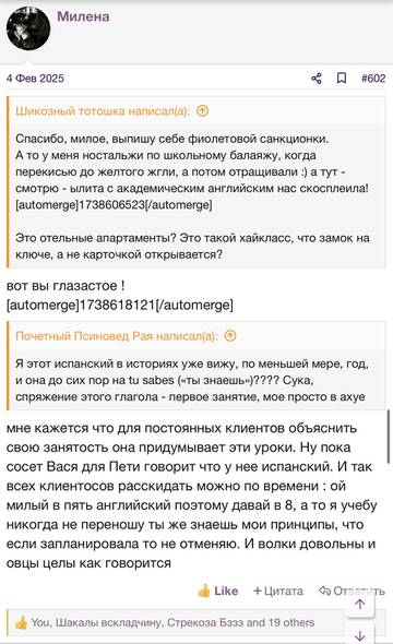 https://upforme.ru/uploads/001b/92/d8/2262/t421822.jpg