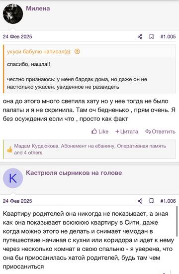 https://upforme.ru/uploads/001b/92/d8/2262/t422009.jpg