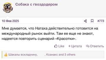 https://upforme.ru/uploads/001b/92/d8/2262/t42336.jpg