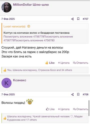 https://upforme.ru/uploads/001b/92/d8/2262/t425816.jpg