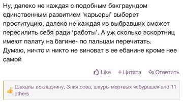 https://upforme.ru/uploads/001b/92/d8/2262/t426269.jpg