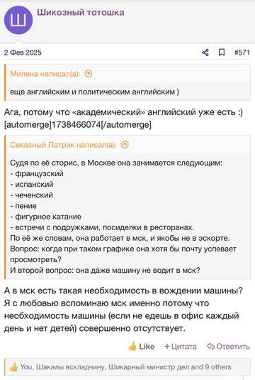 https://upforme.ru/uploads/001b/92/d8/2262/t426557.jpg