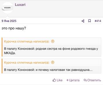 https://upforme.ru/uploads/001b/92/d8/2262/t427138.jpg