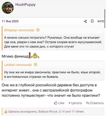 https://upforme.ru/uploads/001b/92/d8/2262/t430563.jpg