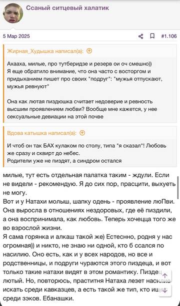 https://upforme.ru/uploads/001b/92/d8/2262/t432149.jpg