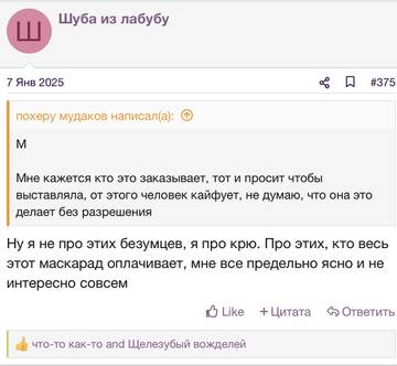 https://upforme.ru/uploads/001b/92/d8/2262/t433335.jpg