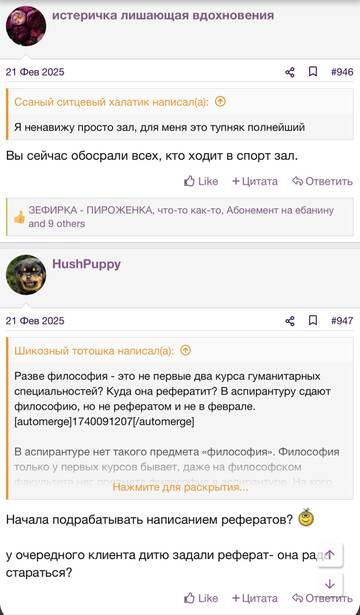 https://upforme.ru/uploads/001b/92/d8/2262/t434971.jpg