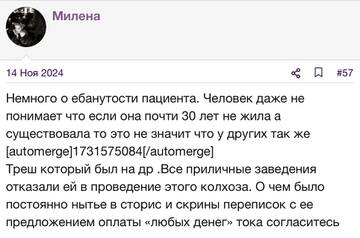 https://upforme.ru/uploads/001b/92/d8/2262/t436255.jpg