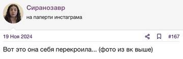 https://upforme.ru/uploads/001b/92/d8/2262/t438393.jpg