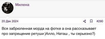 https://upforme.ru/uploads/001b/92/d8/2262/t440972.jpg