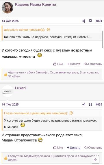 https://upforme.ru/uploads/001b/92/d8/2262/t442627.jpg