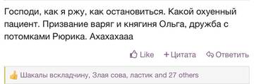 https://upforme.ru/uploads/001b/92/d8/2262/t442723.jpg