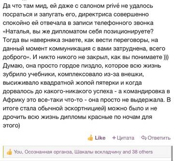 https://upforme.ru/uploads/001b/92/d8/2262/t443191.jpg