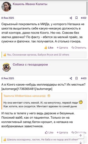 https://upforme.ru/uploads/001b/92/d8/2262/t445834.jpg