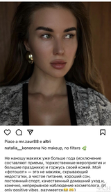 https://upforme.ru/uploads/001b/92/d8/2262/t445959.png