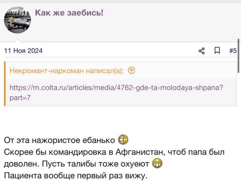 https://upforme.ru/uploads/001b/92/d8/2262/t446053.jpg