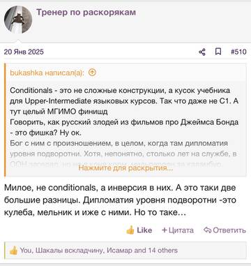 https://upforme.ru/uploads/001b/92/d8/2262/t446855.jpg