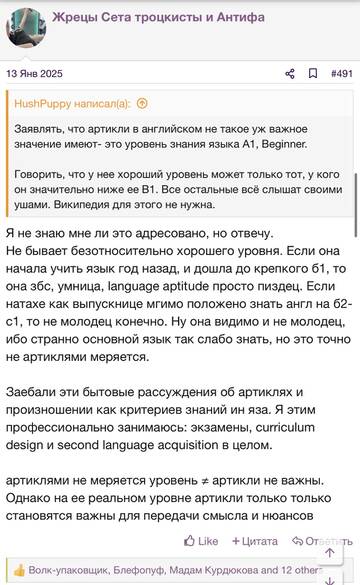 https://upforme.ru/uploads/001b/92/d8/2262/t447037.jpg