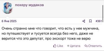 https://upforme.ru/uploads/001b/92/d8/2262/t44834.jpg