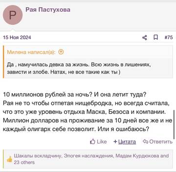 https://upforme.ru/uploads/001b/92/d8/2262/t448918.jpg