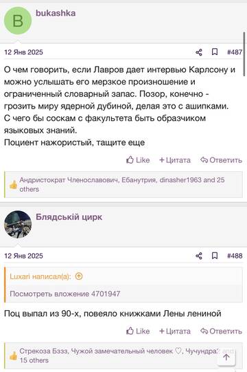 https://upforme.ru/uploads/001b/92/d8/2262/t451303.jpg