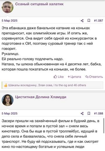 https://upforme.ru/uploads/001b/92/d8/2262/t455708.jpg