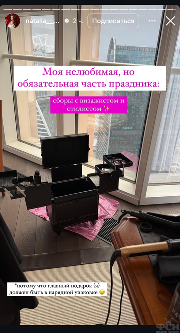 https://upforme.ru/uploads/001b/92/d8/2262/t455954.png