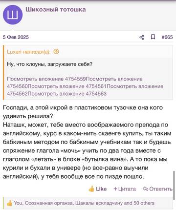 https://upforme.ru/uploads/001b/92/d8/2262/t456338.jpg