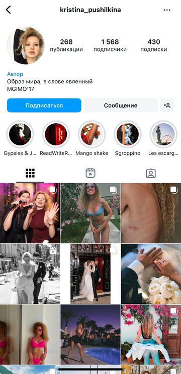 https://upforme.ru/uploads/001b/92/d8/2262/t456777.png