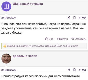 https://upforme.ru/uploads/001b/92/d8/2262/t457203.jpg