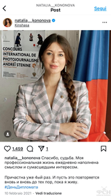 https://upforme.ru/uploads/001b/92/d8/2262/t460766.png