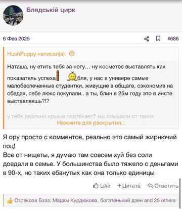 https://upforme.ru/uploads/001b/92/d8/2262/t462347.jpg