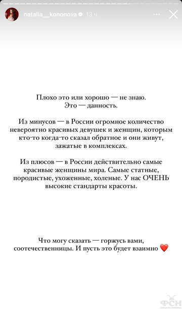 https://upforme.ru/uploads/001b/92/d8/2262/t462516.png