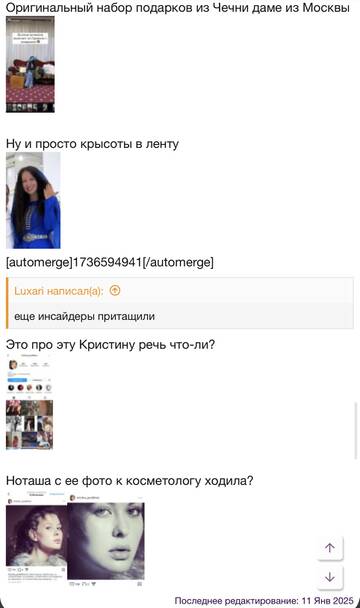 https://upforme.ru/uploads/001b/92/d8/2262/t462813.jpg