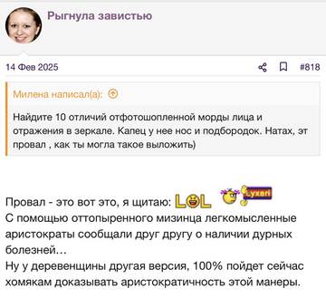 https://upforme.ru/uploads/001b/92/d8/2262/t464870.jpg