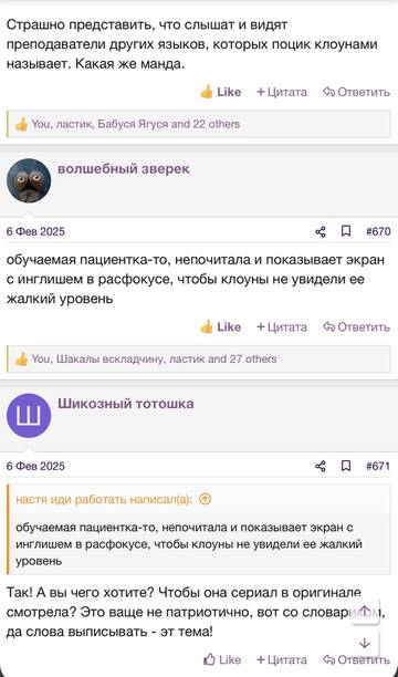 https://upforme.ru/uploads/001b/92/d8/2262/t465220.jpg