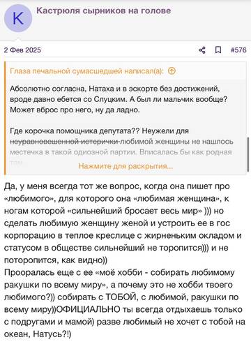 https://upforme.ru/uploads/001b/92/d8/2262/t466172.jpg