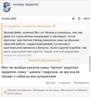 https://upforme.ru/uploads/001b/92/d8/2262/t466345.jpg