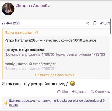 https://upforme.ru/uploads/001b/92/d8/2262/t469973.jpg