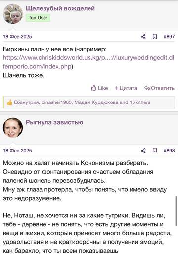 https://upforme.ru/uploads/001b/92/d8/2262/t47086.jpg
