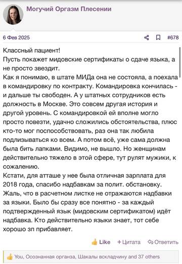 https://upforme.ru/uploads/001b/92/d8/2262/t471117.jpg