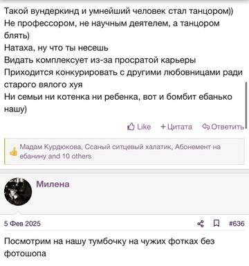 https://upforme.ru/uploads/001b/92/d8/2262/t471262.jpg