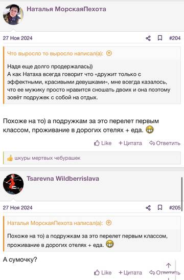 https://upforme.ru/uploads/001b/92/d8/2262/t475805.jpg