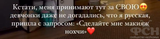 https://upforme.ru/uploads/001b/92/d8/2262/t477935.png