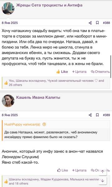 https://upforme.ru/uploads/001b/92/d8/2262/t478144.jpg
