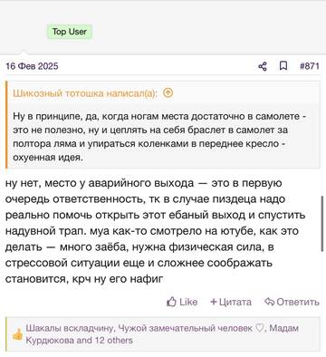 https://upforme.ru/uploads/001b/92/d8/2262/t480634.jpg