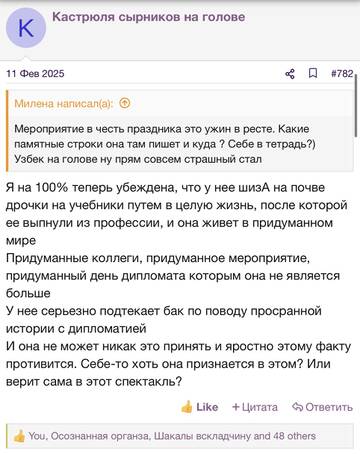 https://upforme.ru/uploads/001b/92/d8/2262/t481840.jpg