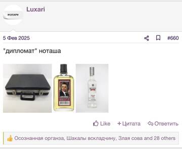 https://upforme.ru/uploads/001b/92/d8/2262/t484252.jpg