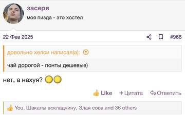 https://upforme.ru/uploads/001b/92/d8/2262/t486033.jpg